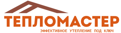 Утепление зданий и сооружений под ключ в Кохме. Гарантия качества. 2026